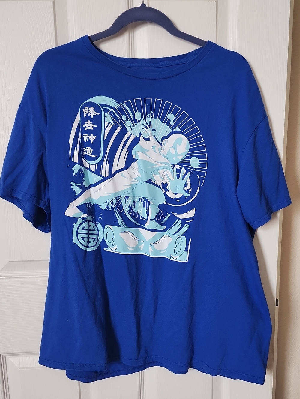 Nickelodeon Avatar The Last Airbender Royal Blue Shirt with White Logo